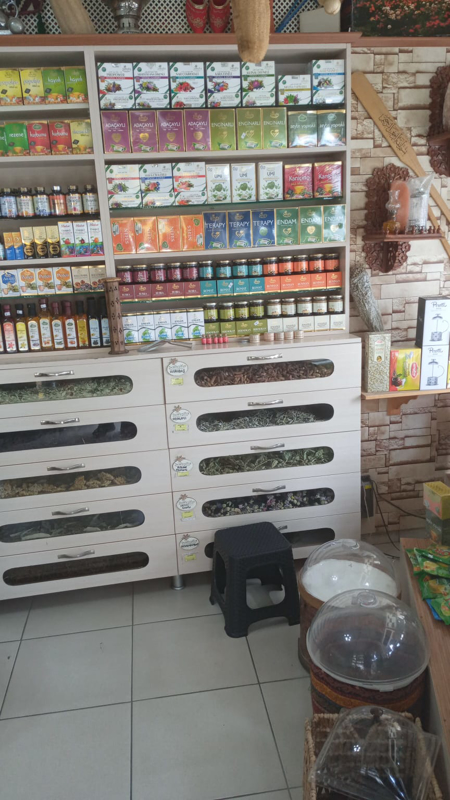 Şahı Şifa Yenibosana Radar Şubesi