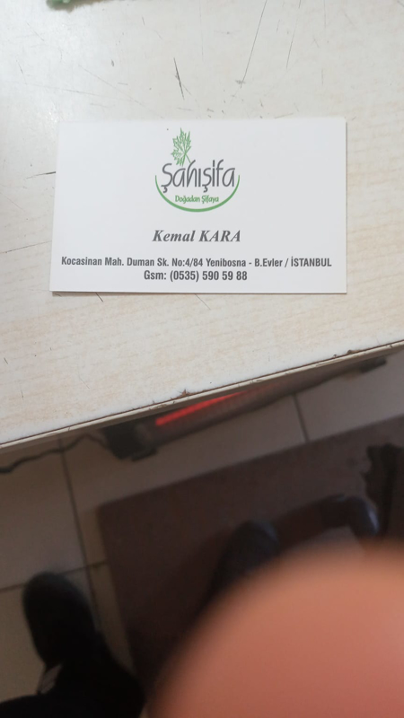Şahı Şifa Yenibosana Radar Şubesi